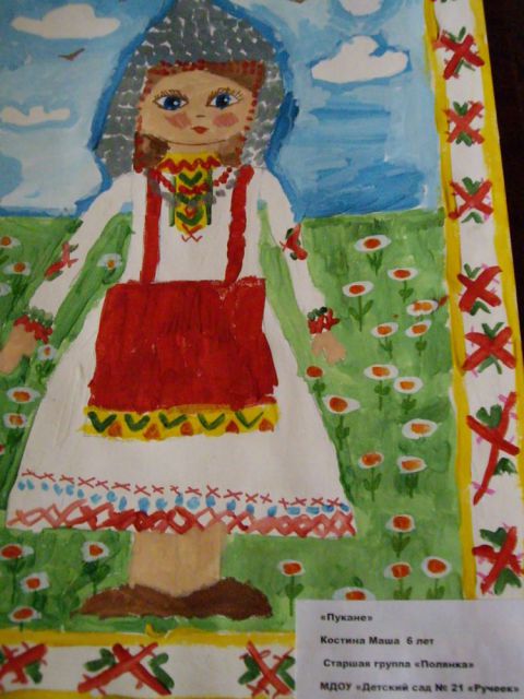 Костина Маша, 6 лет