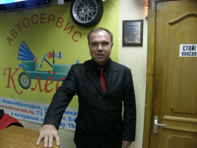 Паньков Дмитрий Сергеевич