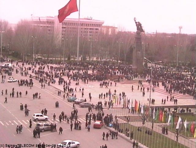 Изображение с веб-камеры в Бишкеке