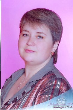 Николаева Наталия Николаевна