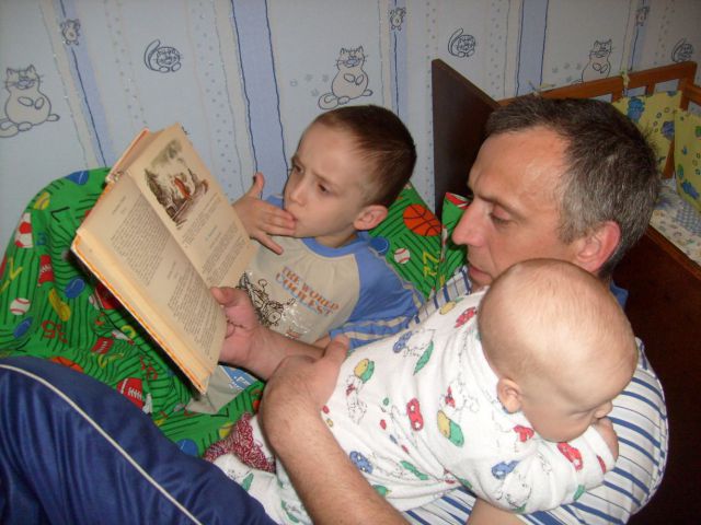 Евгений Воропаев с детьми