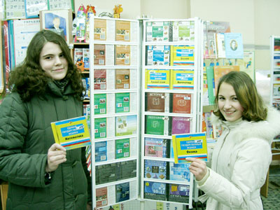 Многие из перечисленных в статье изданий есть в электронном варианте на дисках. Обращайтесь в учколлектор. ФОТО ВАЛЕРИЯ БАКЛАНОВА. 