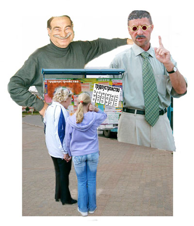 “Наше агентство не обманет!” Ой ли? Коллаж Валерия Бакланова. 