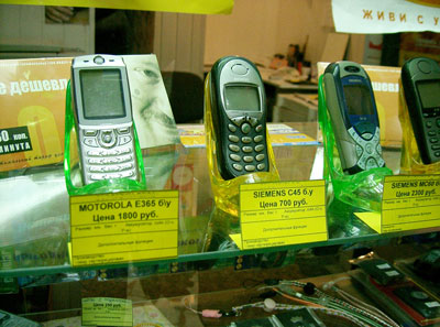 Не гонялся бы ты, потребитель, за дешевизной... Фото Валерия Бакланова