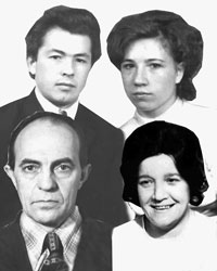 Основатели династии Трефиловых на “Химпроме” (верхний ряд) Николай и Надежда, (нижний ряд) Валентин и Галина.