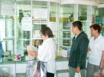 К ОКОШКУ ОБСЛУЖИВАНИЯ ФЕДЕРАЛЬНЫХ ЛЬГОТНИКОВ ВСЕГДА ОЧЕРЕДЬ. 