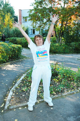 “Я нашла себя!” Фото Валерия Бакланова.