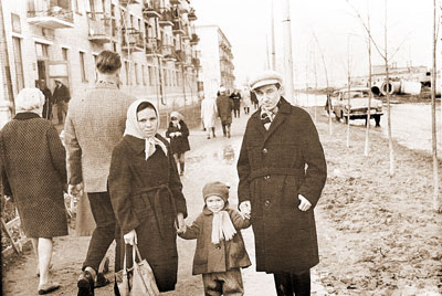 1966 г.