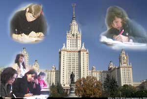 Коллаж Александра Смирнова.