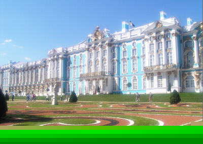 Екатерининский дворец.