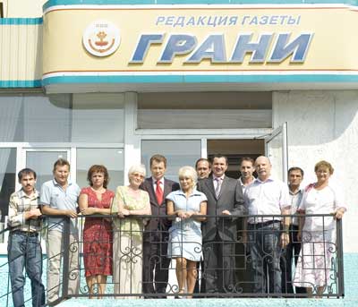 ...и фотография на память. 