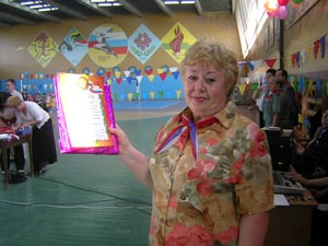 Директор ЦРТДиЮ Светлана Петровна Голубева.