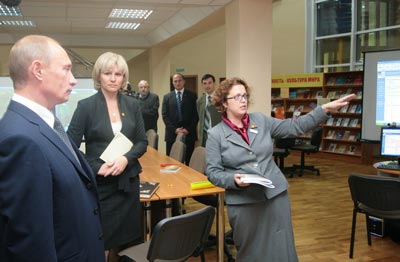 Президент РФ В.Путин в медиатеке. 