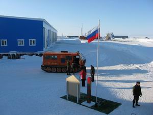 Погранотряд на земле франца-Иосифа. 