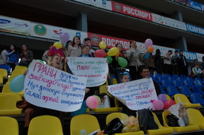 Группы поддержки за “работой”.