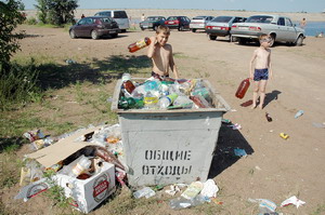 Где самая большая бутылка?