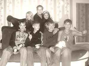 “Все мы друг друга люБим”.