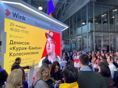  Крутотенюшка: «Кураж-Бамбей» будет эксклюзивно озвучивать кино и сериалы для Wink Филиал в Чувашской Республике ПАО «Ростелеком» 