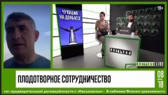Олег Николаев в стриме «Летучка» на канале RT