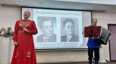 Вечер памяти "Выдающиеся голоса ХХ века Максим Михайлов и Анна Казакова" провели в Нацбиблиотеке
