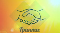 Федральные гранты дадут 2-м школам ЧувашииДве чебоксарские школы получат 750 тыс. рублей федеральных грантов гранты 