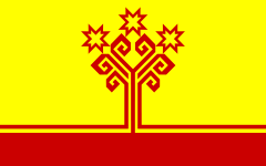 66666.png10 лет Конституции Чувашской Республики конституция 