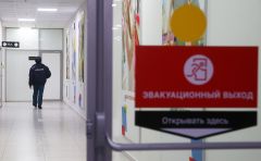 РБК: В нескольких регионах России провели эвакуацию из-за звонков о бомбах   Массовая эвакуация в школах 