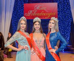  Итоги конкурса “Мисс Новочебоксарск-2017” Мисс Новочебоксарск Мисс Грани-2017 