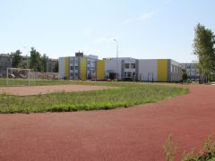 Новый стадион  школы № 11. Десять из десяти. Жители Ивановского микрорайона делятся впечатлениями от нового стадиона