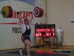 Максим Тихонов берет  рекордный вес — 157 кг.Анастасия Ахтямова  и ее богатыри Тяжелая атлетика 