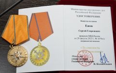  Глава МВД РФ наградил полицейского из Новочебоксарска медалью «За смелость во имя спасения»