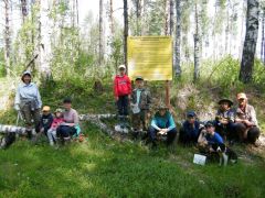 На привалеЧебоксарская ГЭС помогла организовать «Школу дикой природы» для юннатов РусГидро 