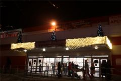 В Новочебоксарске подведены итоги городского смотра-конкурса на лучшее новогоднее оформление