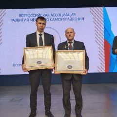 Два муниципалитета Чувашии вошли в число победителей Всероссийского конкурса "Лучшая муниципальная практика" муниципалитет 