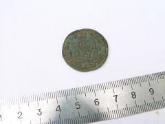Сибирская монета в Чебоксарах