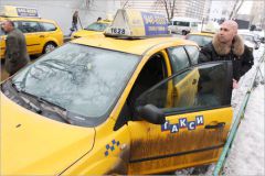 Вызвали такси,  но не смогли уехать Как обслуживают 