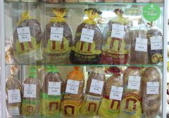 Почем хлеб в Чувашии хлеб цены 