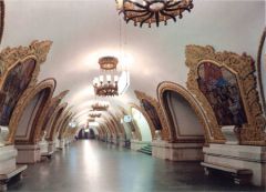 main.jpgЗа пять лет в Москве появится 43 новые станции метро Москва метро 