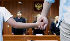 Дети как мишень 2024 - Год семьи в России 