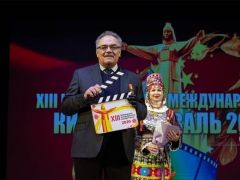 XV Чебоксарский международный кинофестиваль пройдет при финансовой поддержке Минкультуры РФ XV Чебоксарский международный кинофестиваль 