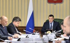 Заседание рабочей группыПравительство России поддержало заявку Чувашии на создание ОЭЗ "Новочебоксарск" особая экономическая зона 