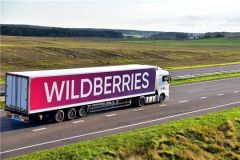 WildberriesБизнес Чувашии на 7 месте в рейтинге Wildberries по объему продаж Маркетплейс 