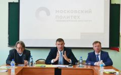  Обсуждены перспективы сотрудничества ПАО «Химпром» и Чебоксарского Политеха Химпром 