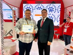На выставке "Россия" стоматологи Чувашии разыграли первые сертификаты на услуги  Выставка-форум «Россия» 