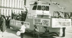 Снимок из архива Виталия НикифороваАвтомобиль плыл как корабль Взгляд сквозь годы 