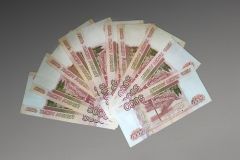 ПодделкаВ июле — сентябре 2022 года в банковском секторе Чувашии выявили 28 поддельных дензнаков  фальшивая купюра 