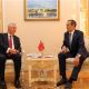 Чувашия и Турция расширяют сотрудничество