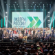 Более 100 управленцев стали победителями конкурса "Лидеры России" Лидеры России 