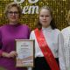 Кристина Климина стала обладательницей титула "Мисс Тихая Чувашия"  конкурс 