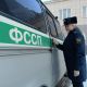 За нарушение ПДД житель села Яльчики заплатил 800 тыс. рублей
